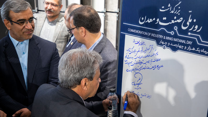 حضور استاندار خراسان رضوی در افتتاحیه شو روم دائمی کاشی فیروزه مشهد